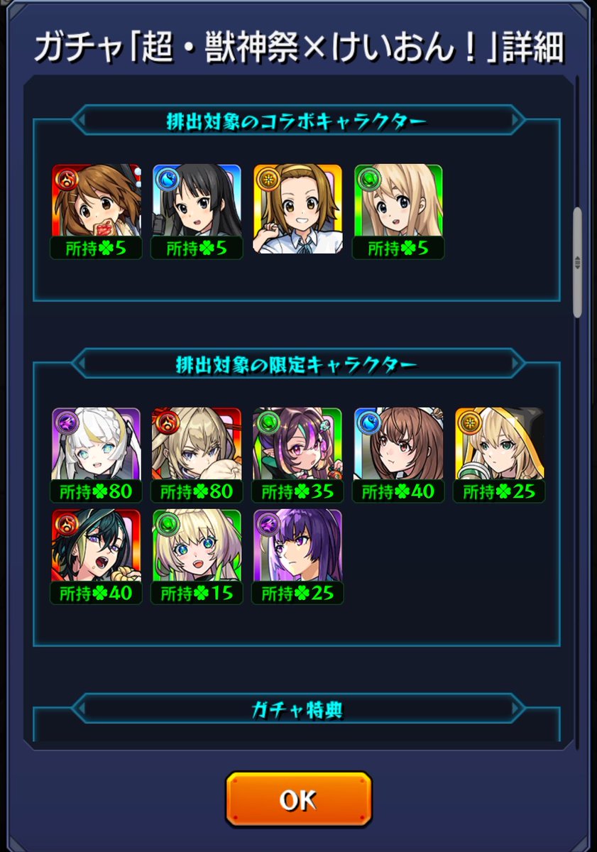 L.@紅丸ガチ恋ネキ tweet media