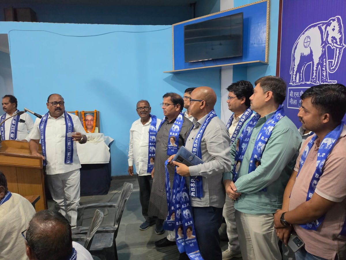 Vishwanath Pal tweet media