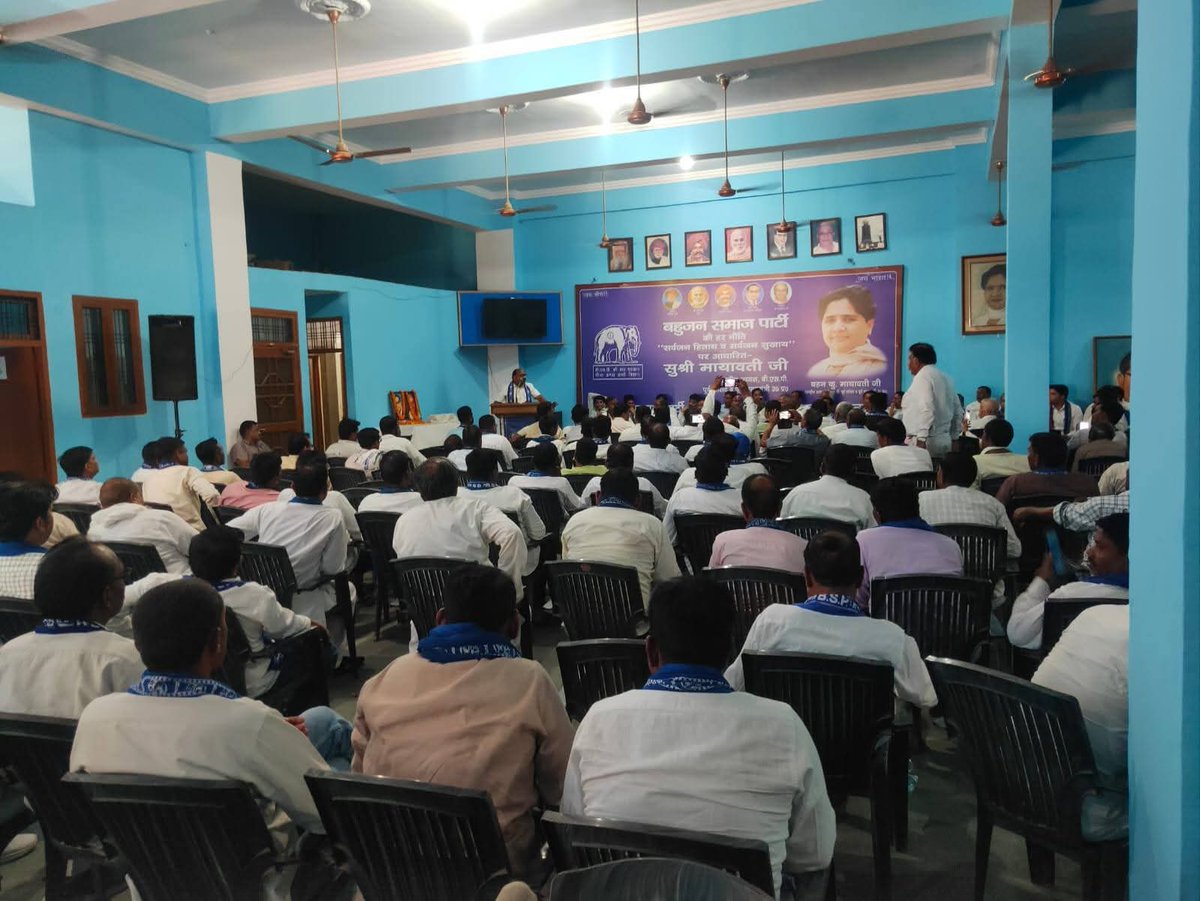 Vishwanath Pal tweet media