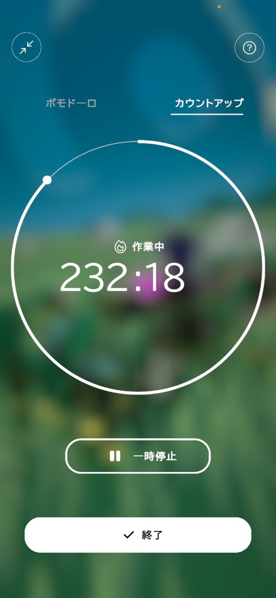 wh191_ss's tweet photo. 休憩は挟んでるけど我ながらようやっとる https://t.co/CnQwWdO5wp
