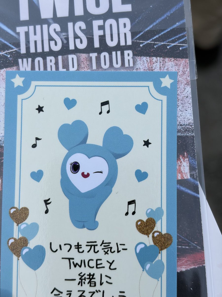 🍓固ツイ必読 tweet media
