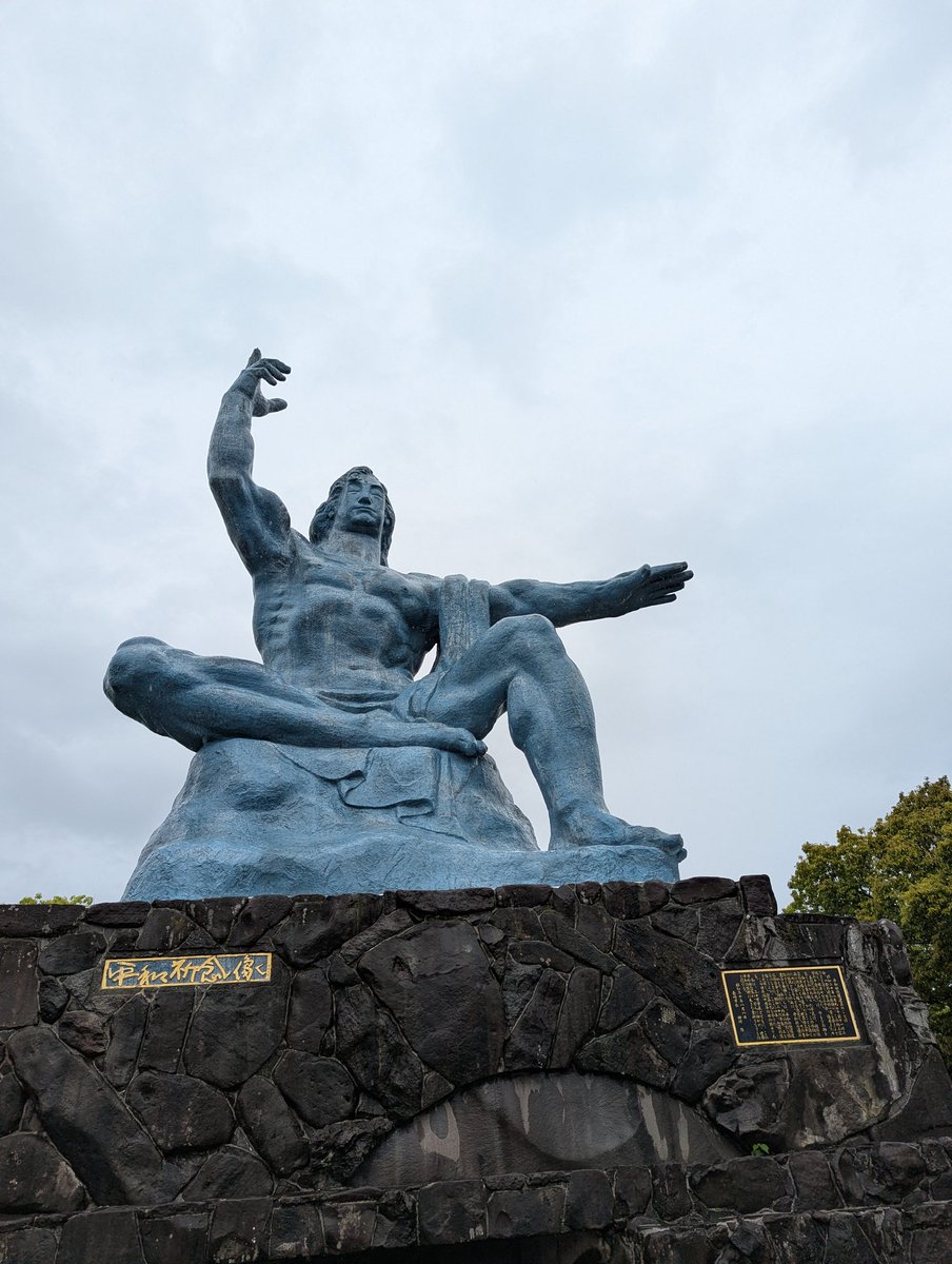 サガン由布院 tweet media