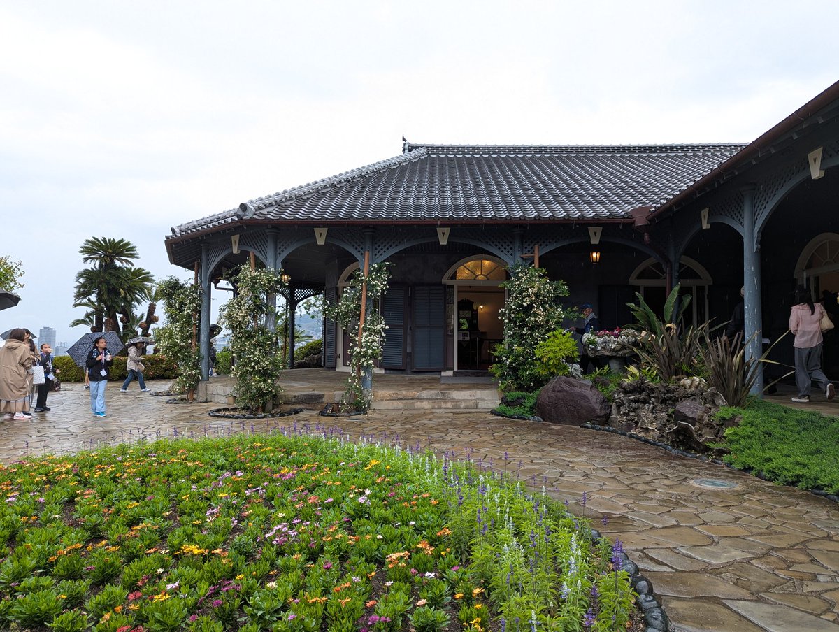 サガン由布院 tweet media