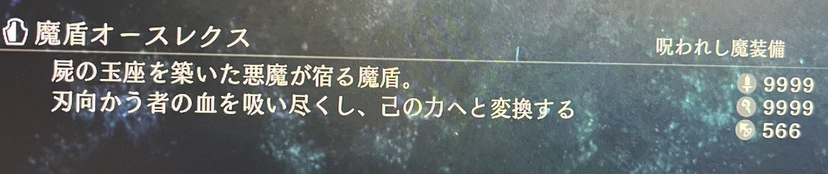 ゆかり@ゲーム垢 tweet media