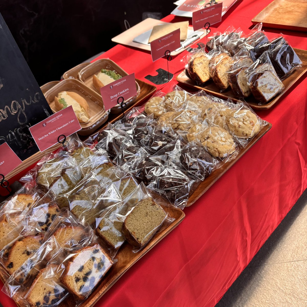 Tomono Kissa tweet media