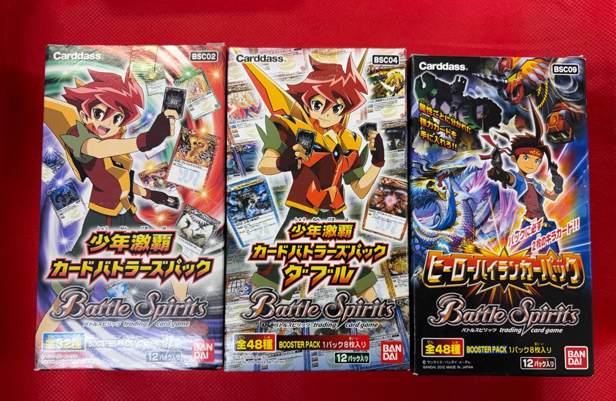 バトスピ ✓BSC02 少年激覇カードバトラーズパック