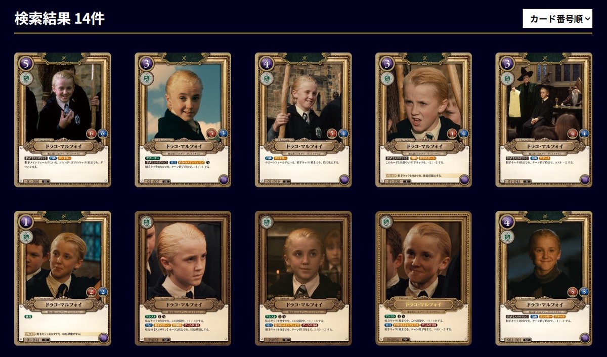 電ファミニコゲーマー tweet media