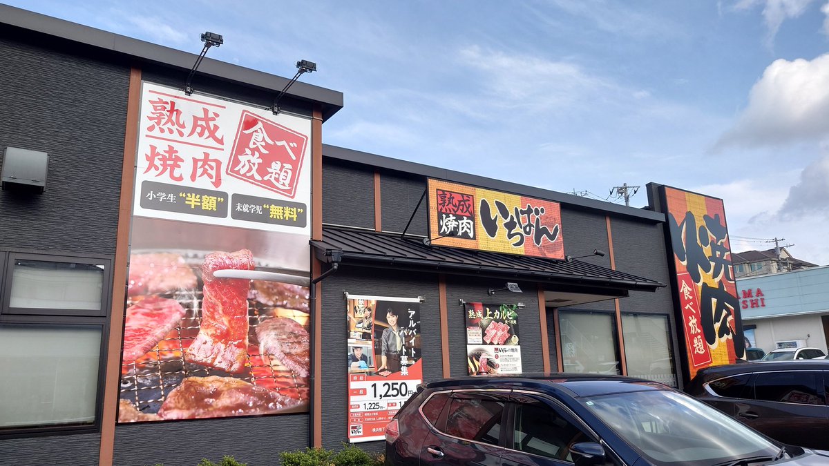 こたつねこ774 tweet media