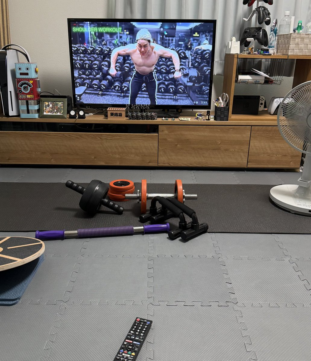 いとーゆい。（♂） tweet media