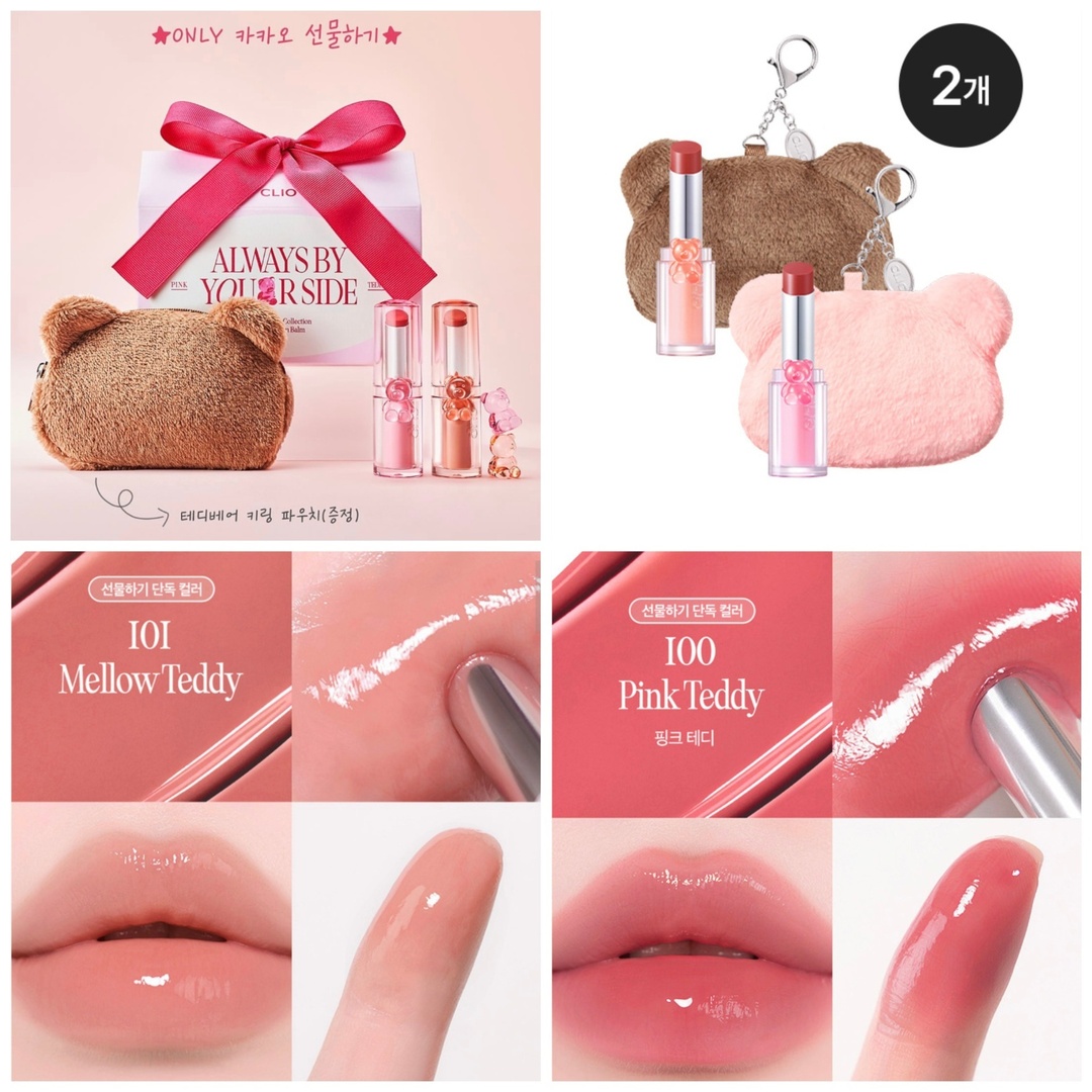 jangan lupa baca rules 💗 tweet media