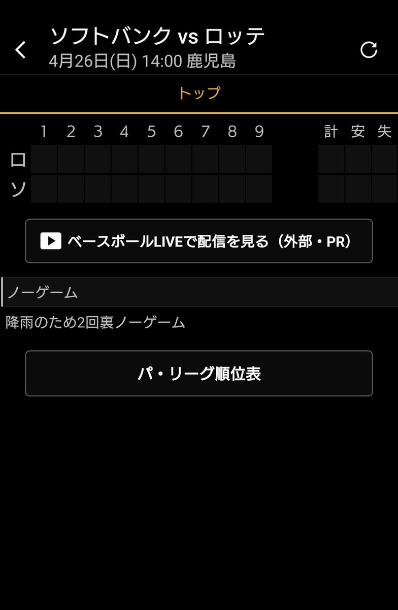 👌太郎ちゃん【サプライズ大好き人間】🤟 tweet media