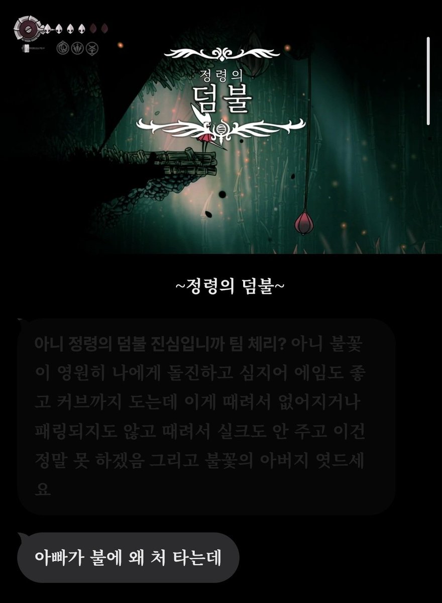 🦑연하🐙 tweet media