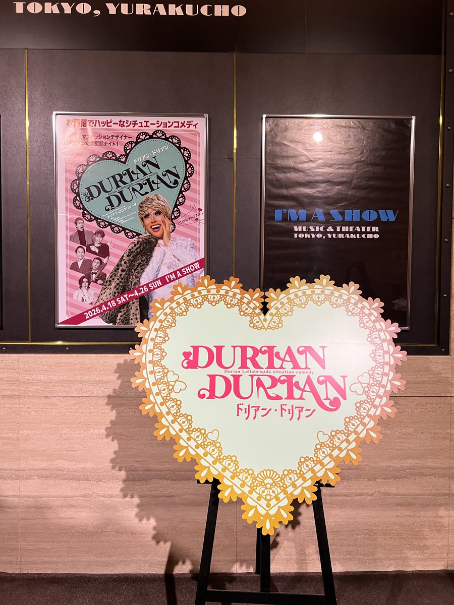 yuumi☆★kirakira tweet media
