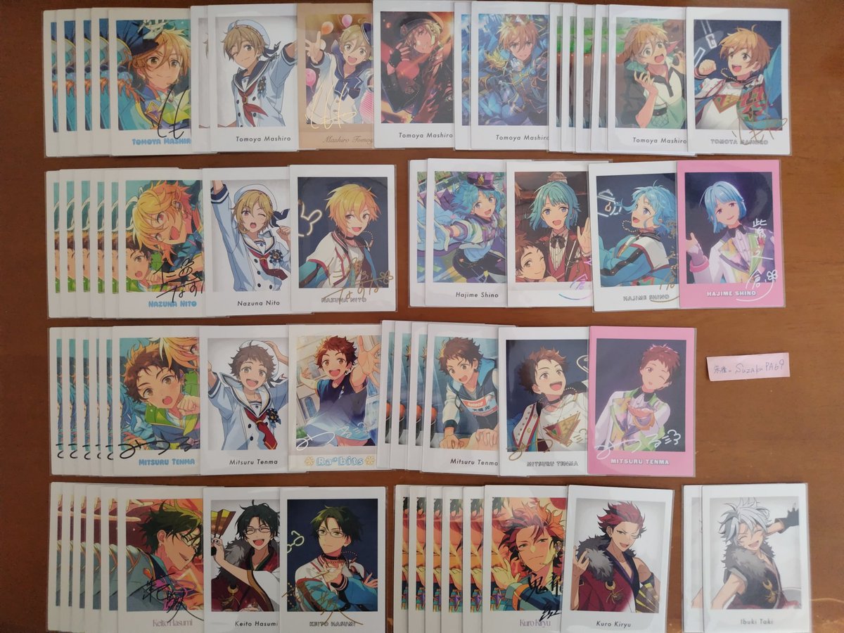 朱雀。 tweet media