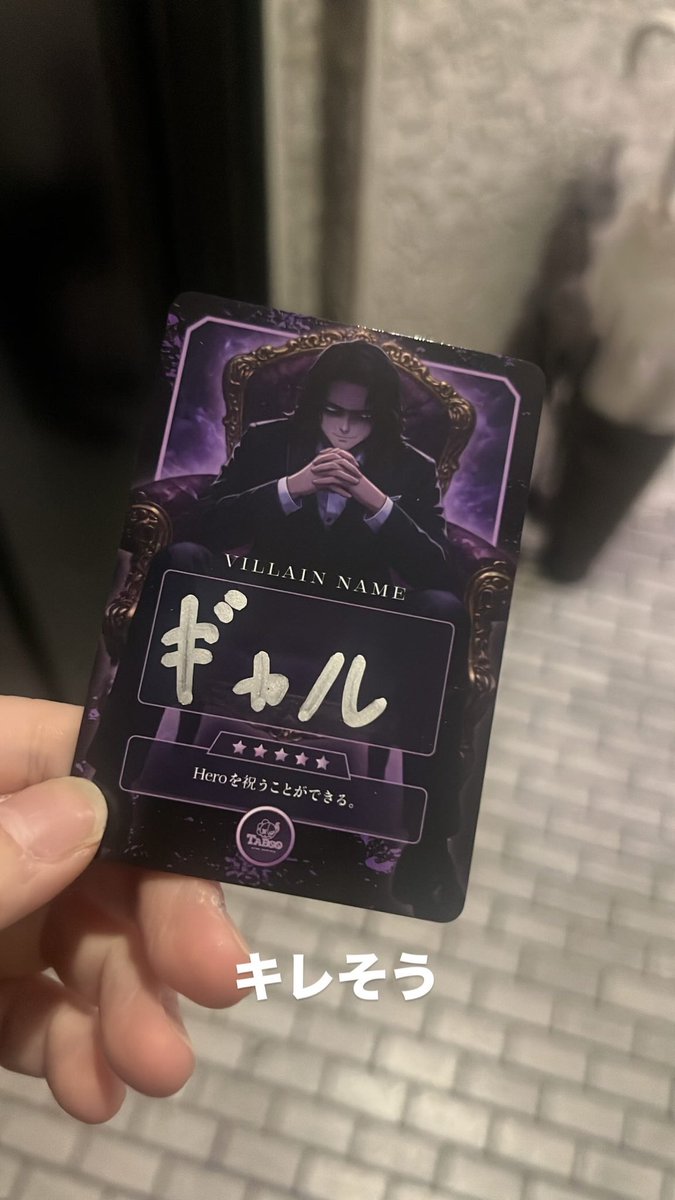 👑一色にょん👑こえのでかいひと🩷 tweet media