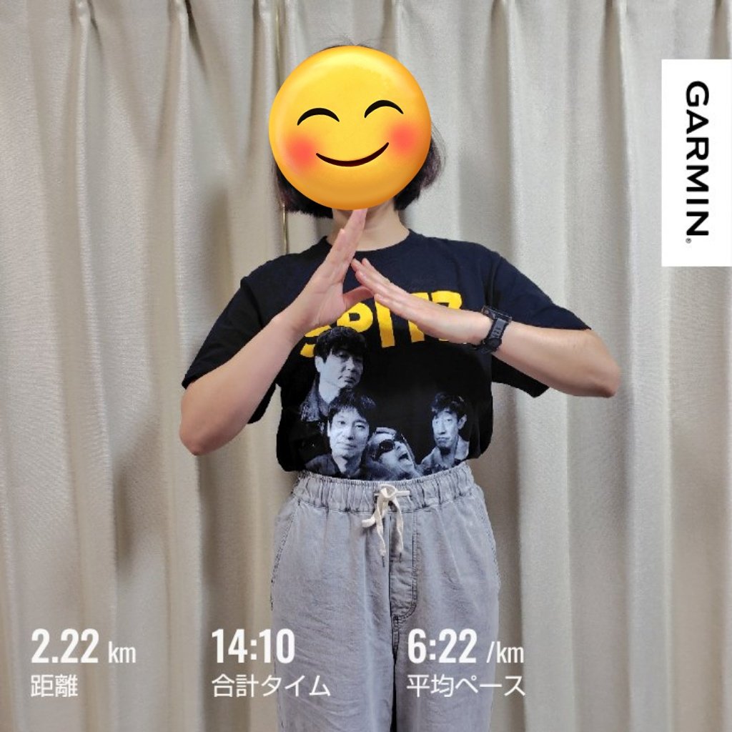 でこぽん tweet media