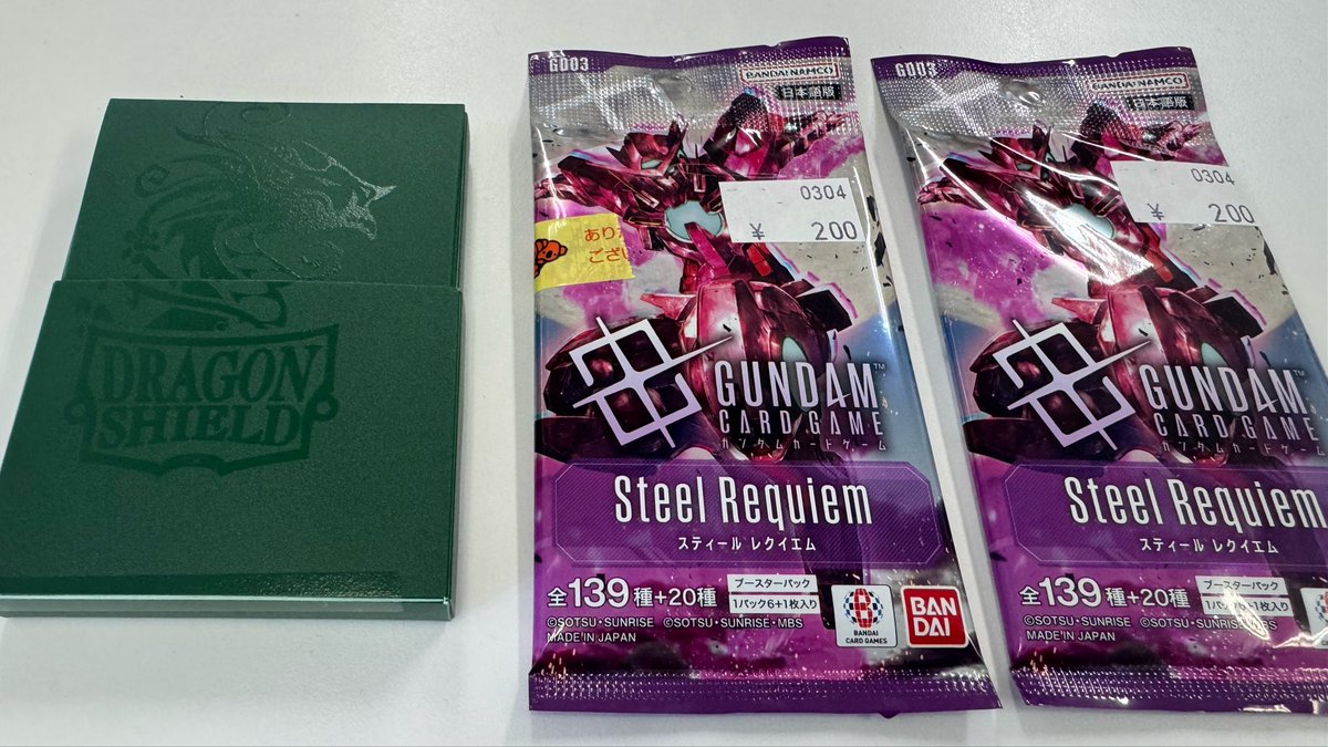 hangar_01🪏G-Deck:GCGデッキ構築+戦績・環境分析アプリ配信中 tweet media