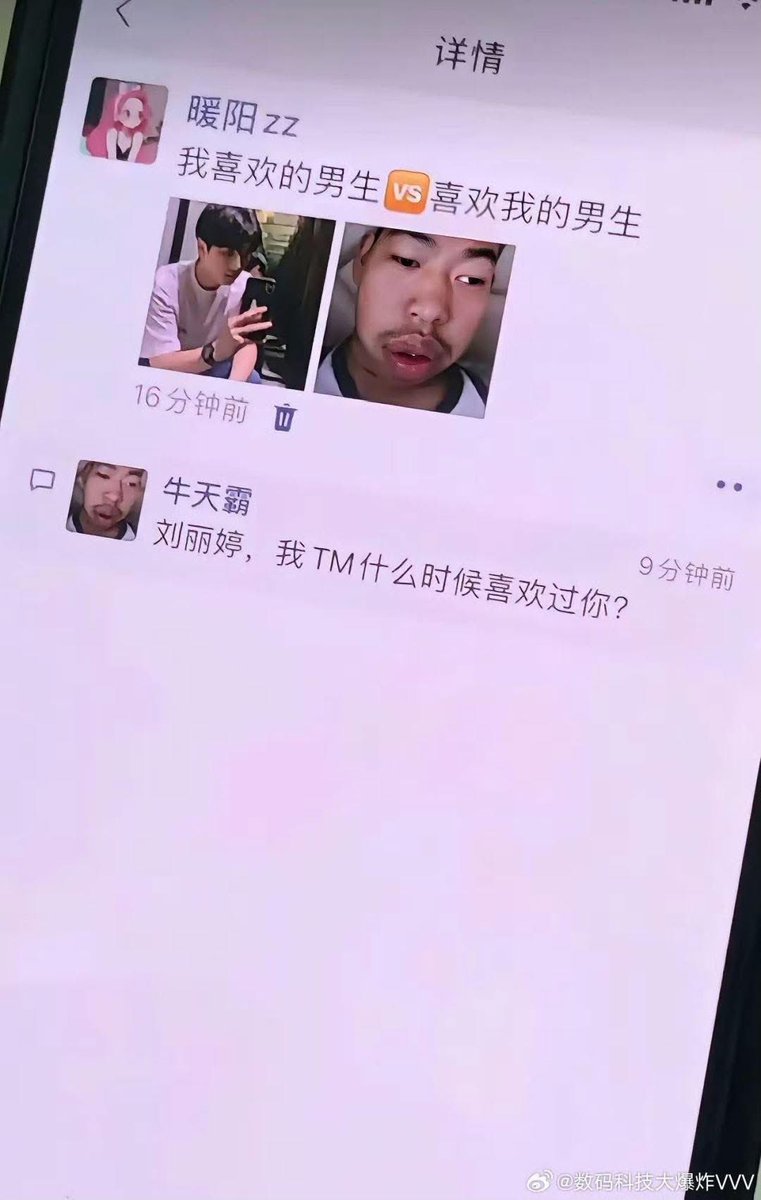 陳少5.0 tweet media