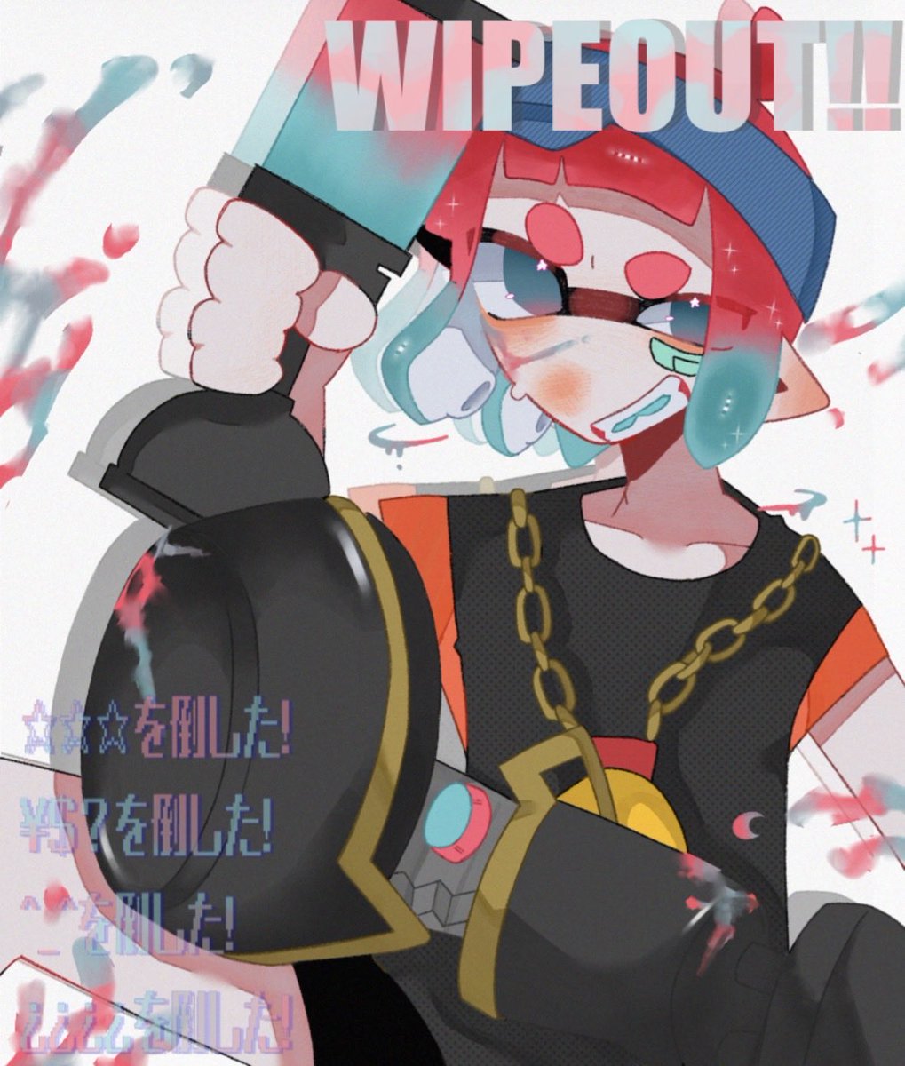 はたまた tweet media
