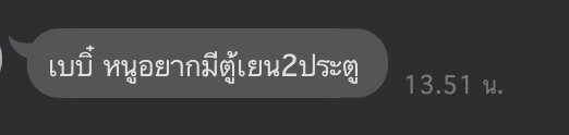 zevren rest tweet media