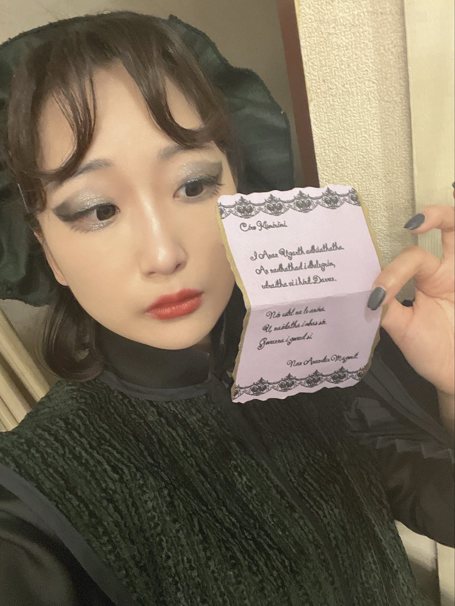 星澤美緒 tweet media