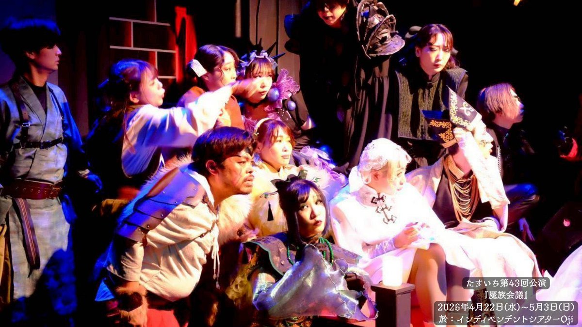 星澤美緒 tweet media