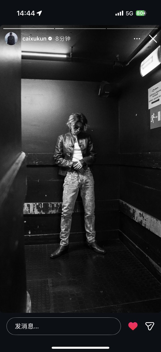 _KKcoffee's tweet image. Congratulations on the successful conclusion of the European and American tour. Let's meet again on the Asian tour.🤎

#KUN #caixukun #tour 
@kun_officialx