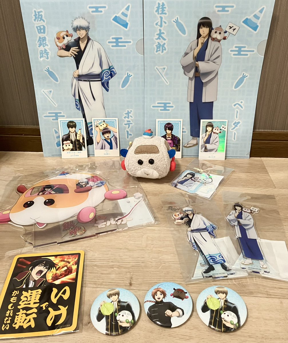 みみみ tweet media