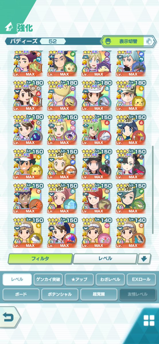 ミヤザキ tweet media