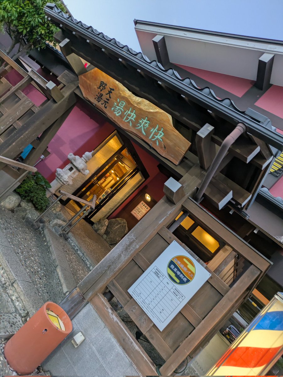 鈴木だけど『小林さん』 tweet media