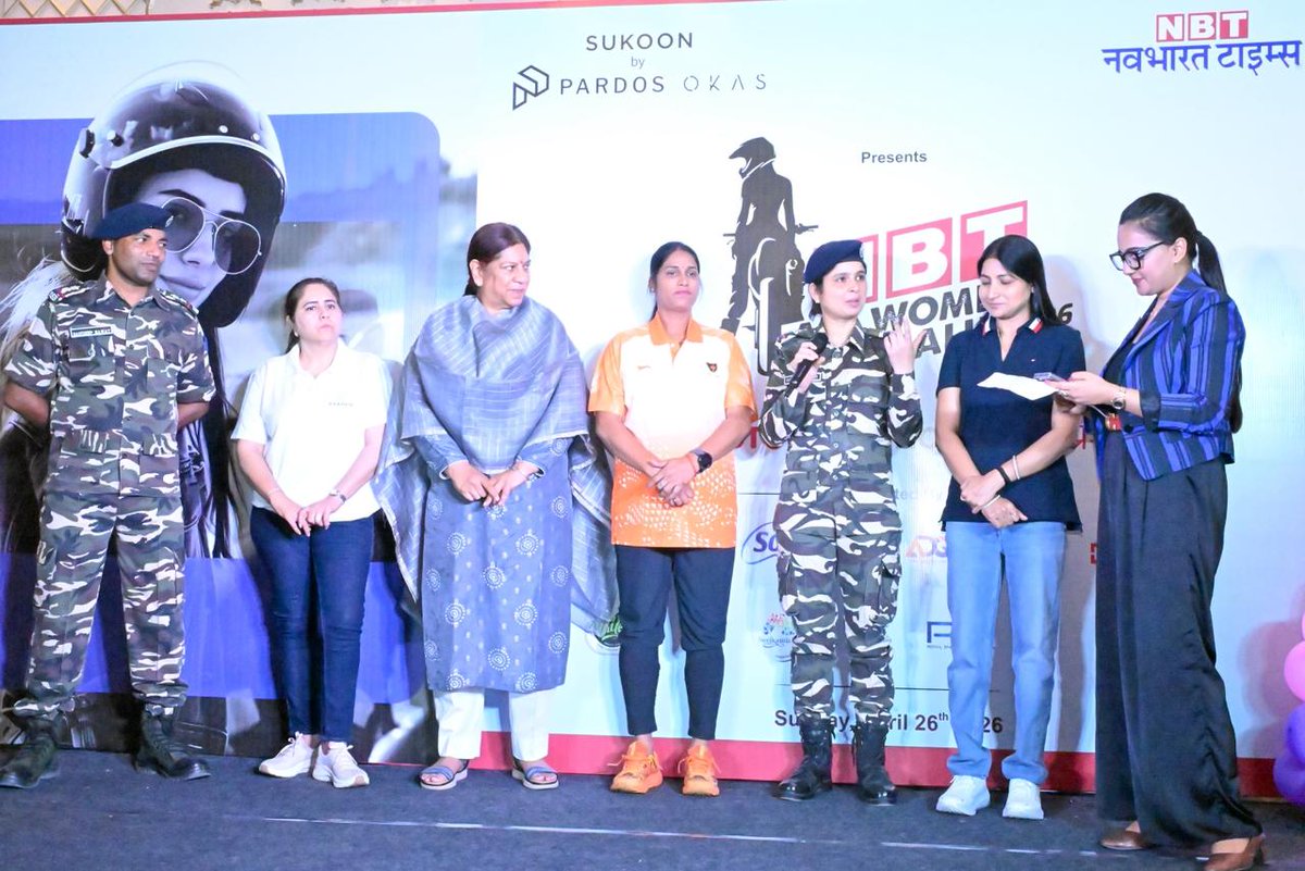 SSBFTRLUCKNOW's tweet photo. नारी सशक्तिकरण के प्रति अपनी प्रतिबद्धता को सशक्त करते हुए सशस्त्र सीमा बल, सीमांत मुख्यालय लखनऊ की महिला कार्मिकों ने @NavbharatTimes द्वारा आयोजित All Women Bike Rally में उत्साहपूर्वक सहभागिता की। यह पहल महिला शक्ति, जागरूकता एवं सामाजिक सहभागिता का प्रेरक उदाहरण है #SSB_INDIA https://t.co/rLz1LATZKa