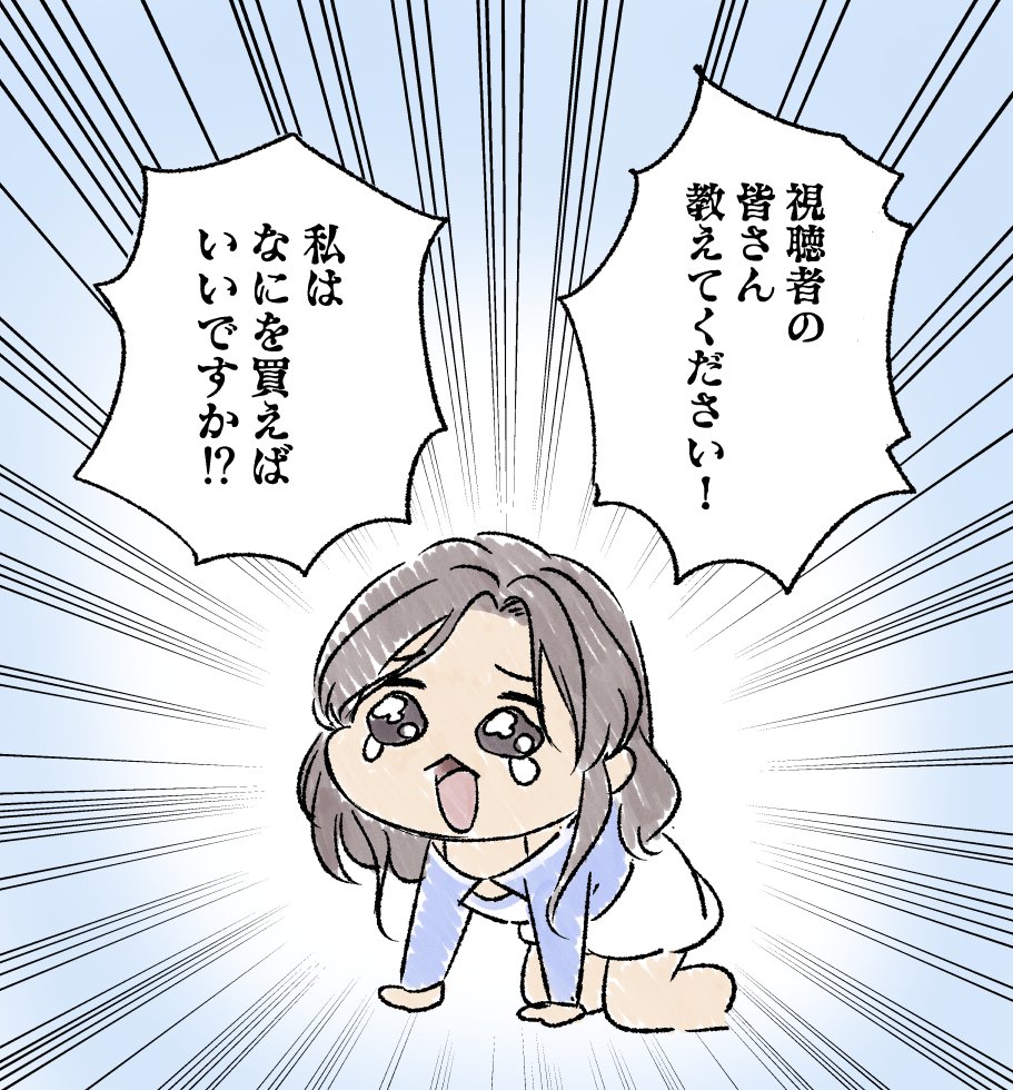 ひよりり(ひよこ) tweet media