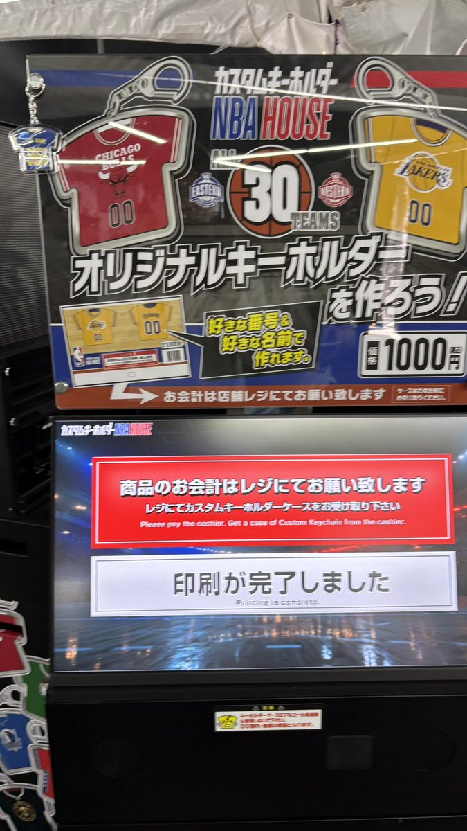 ド イ ケ ソ tweet media