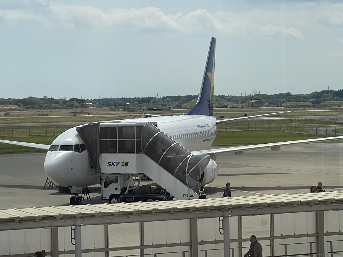 都内からつくばへ移住してよかったさん tweet media