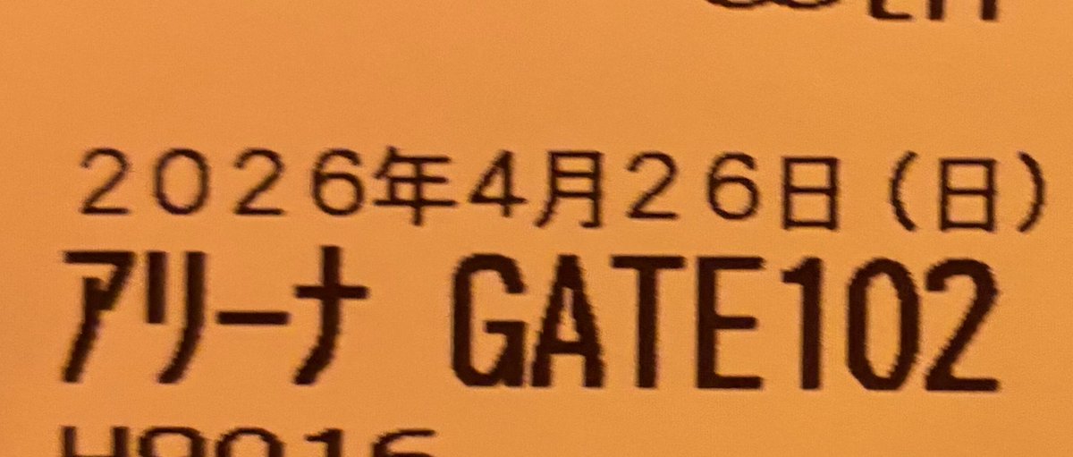 ロゴス tweet media