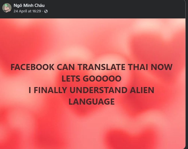 ไม่เชื่อครับ โม้🤗 tweet media