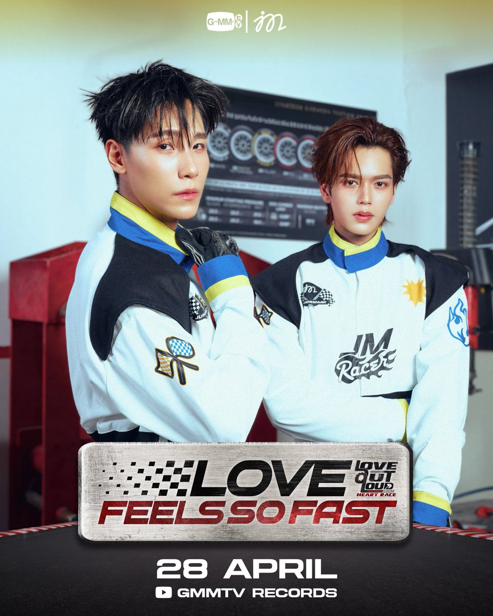 ม๋าฟ้ารักครูปริ๊นซ์૮₍ • ᴥ • ₎ა tweet media