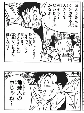 邪推師GANMA （チャンネル登録者数10万人超の競馬YouTuber＆競馬ブロガー） tweet media