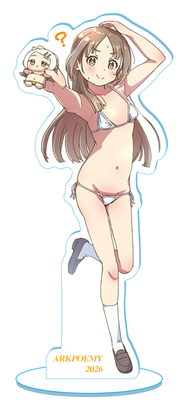 十月十日ちゃん@お仕事募集中🎄新人Vtuberファン tweet media