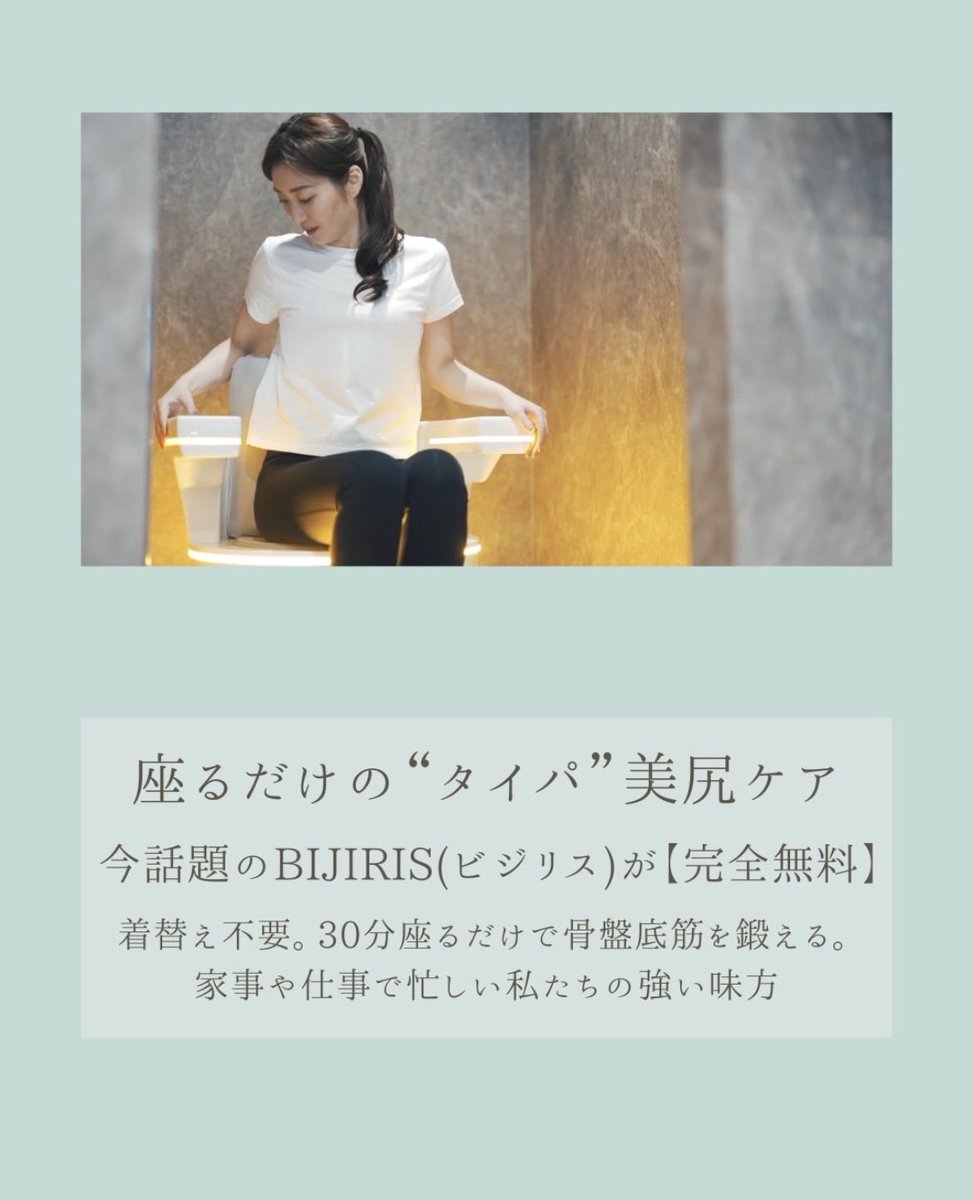 幸田彩加 𝑨𝒀𝑨𝑲𝑨 𝑲𝑶𝑼𝑫𝑨 tweet media