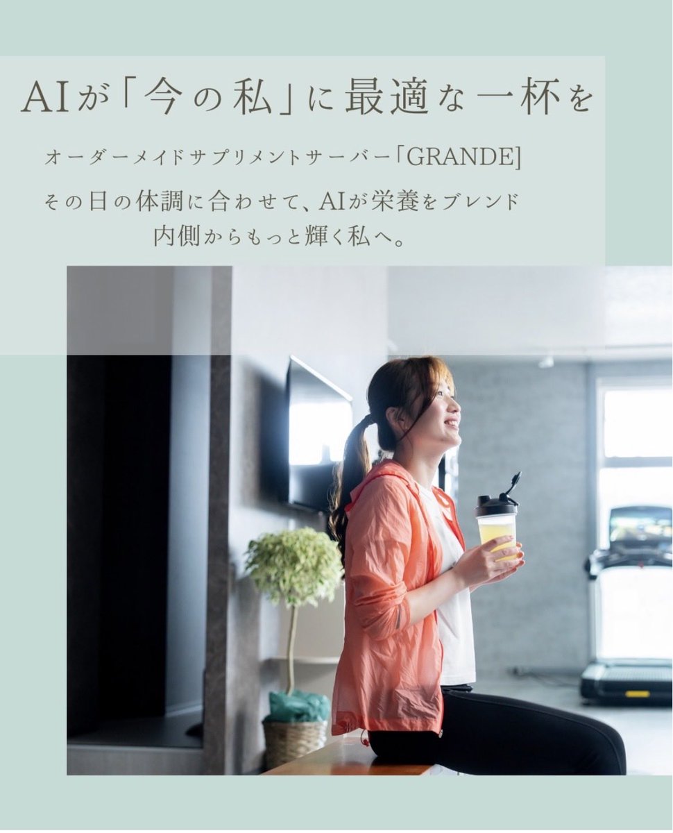幸田彩加 𝑨𝒀𝑨𝑲𝑨 𝑲𝑶𝑼𝑫𝑨 tweet media
