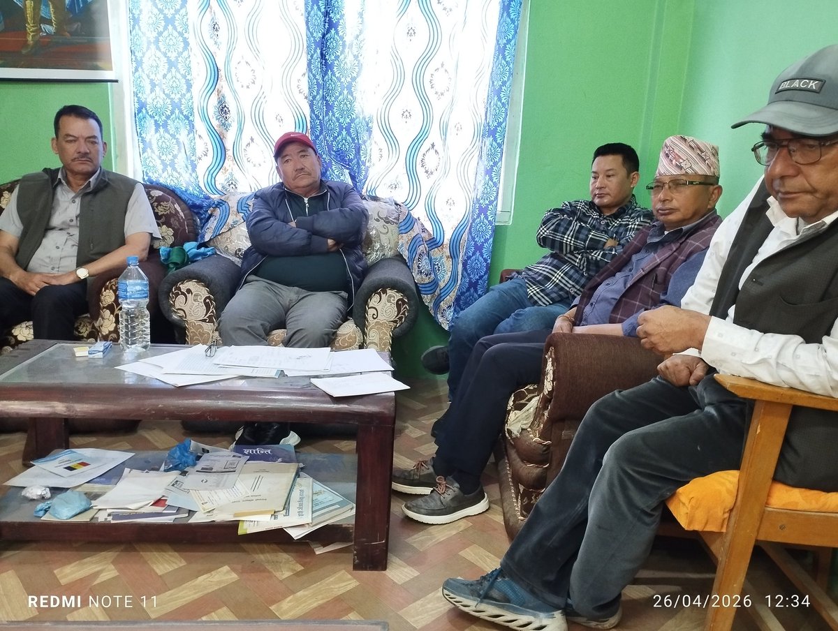 bjkhadka's tweet photo. राप्रपा दाेलखा : निर्वाचन समिक्षा एवं भावि रणनीतिकाे विषयमा छलफल । https://t.co/AJ4xsfd0KI