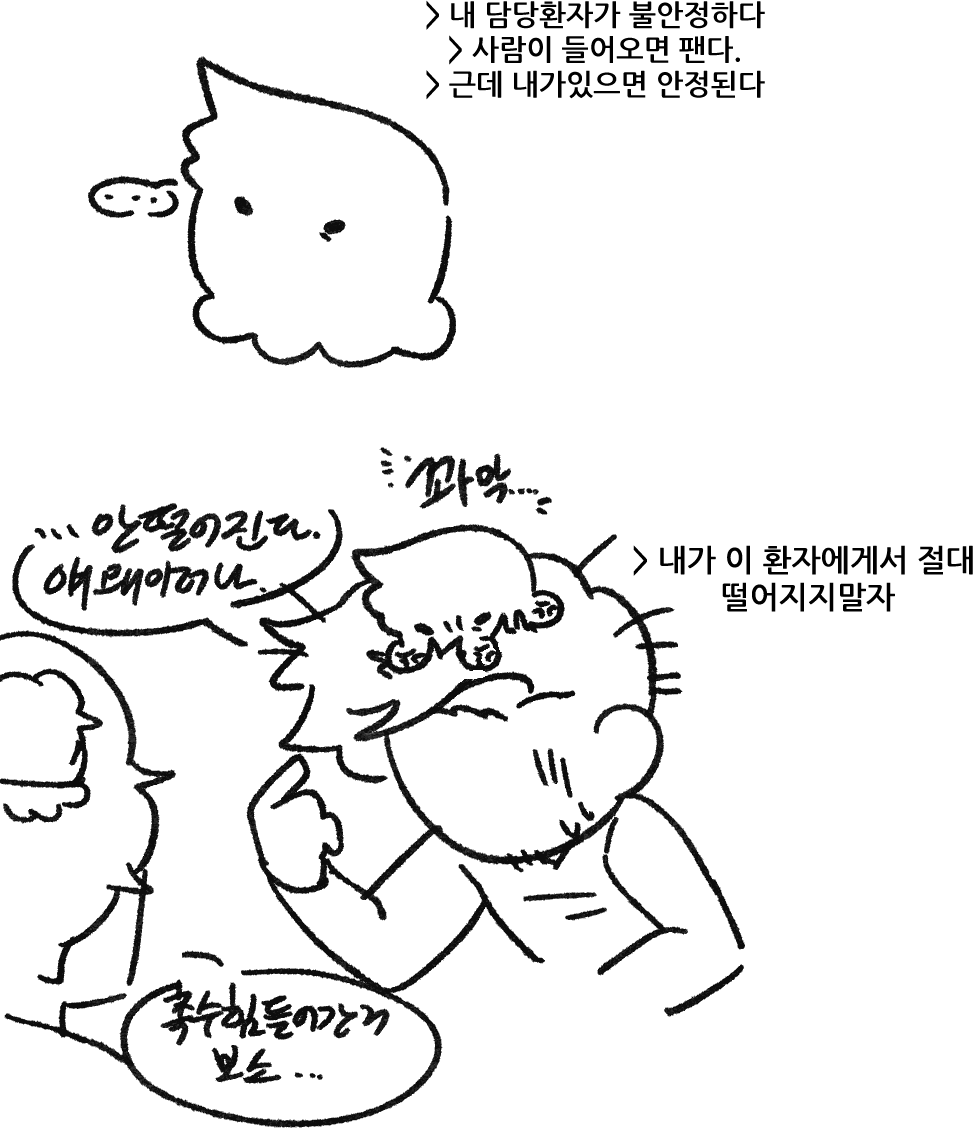 💎메인게릴라통판&헬존빌더 천사님구하는 /7401DF🐙 tweet media