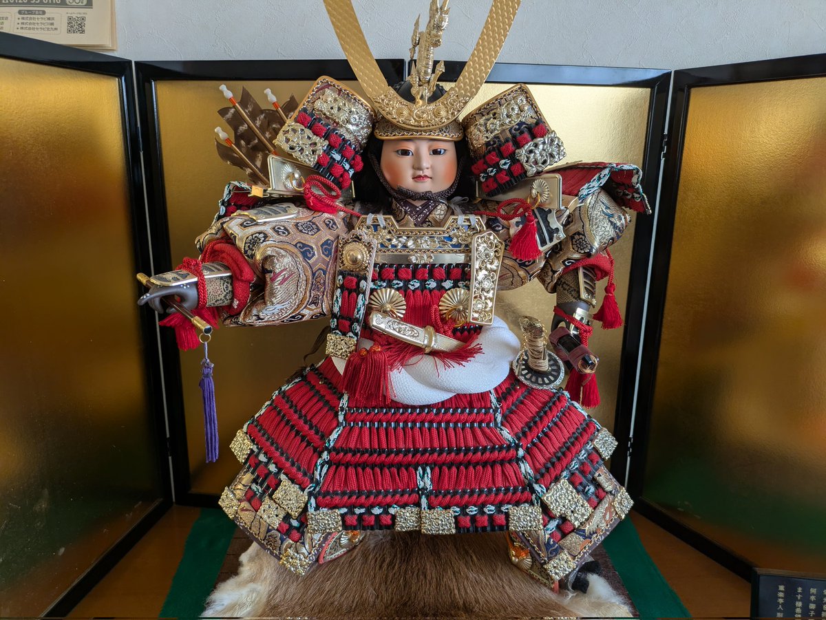 KingOfFather's tweet photo. 今年もよろしく https://t.co/VJip5B8MQ0