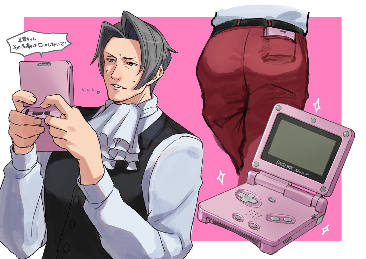 はいらいと tweet media