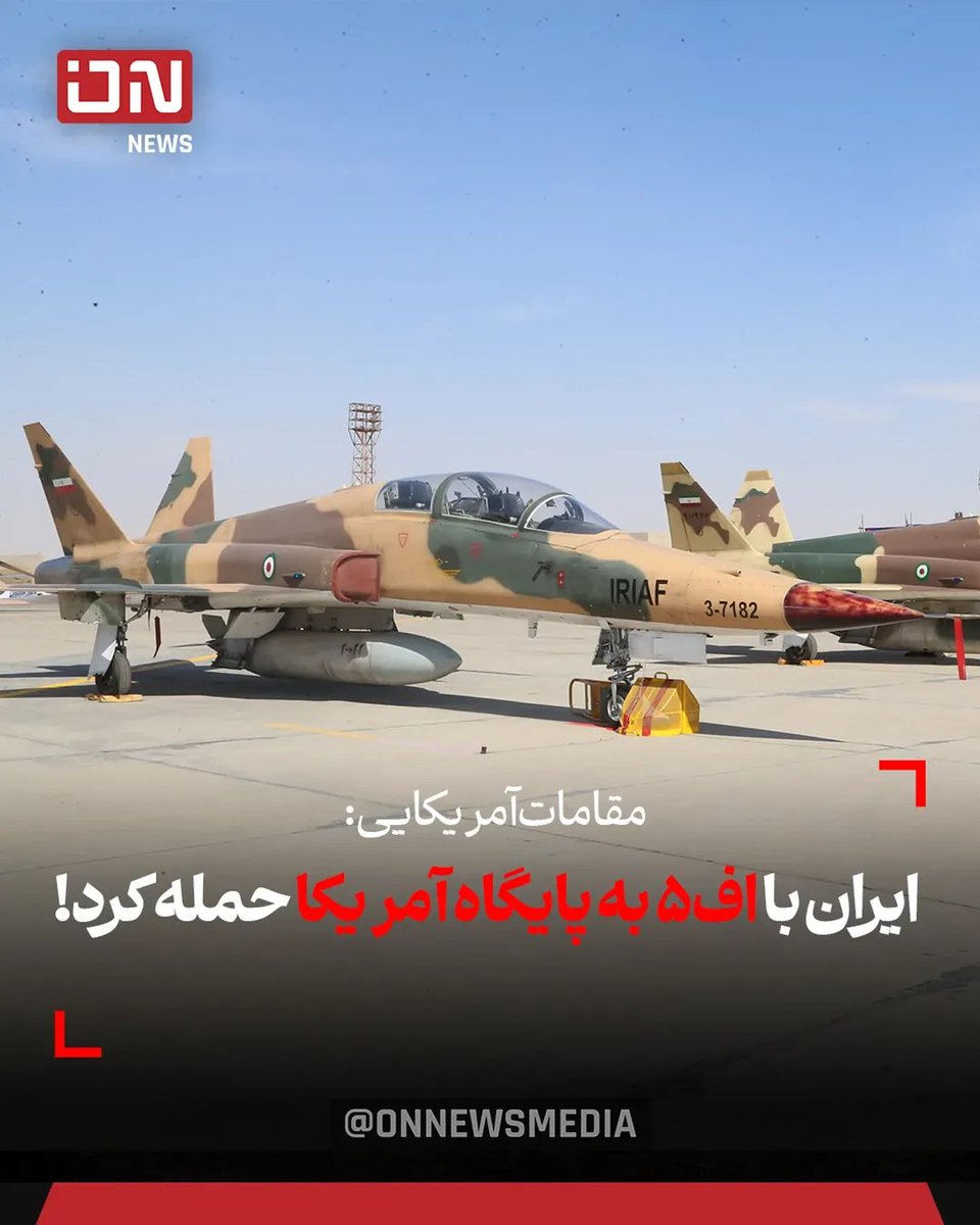 ◇اِلهـــــــــــام◇ tweet media