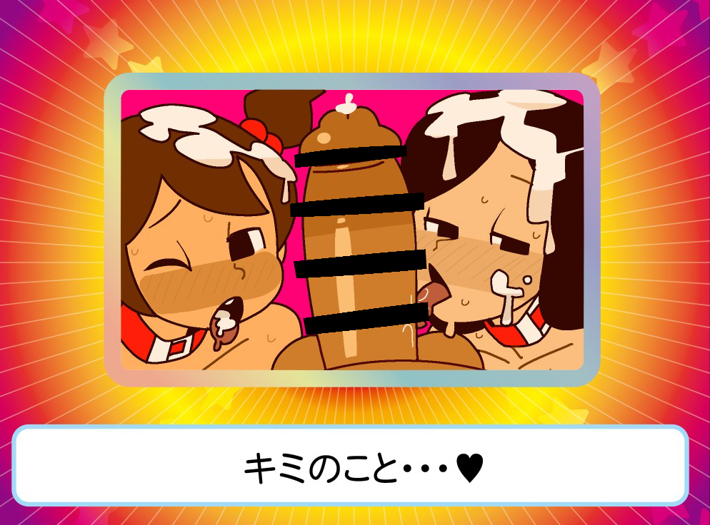 喧騒駅から車で9分 tweet media