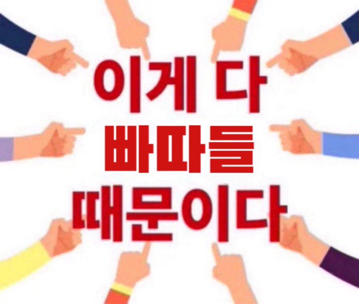 ʏᴜᴍᴇ tweet media