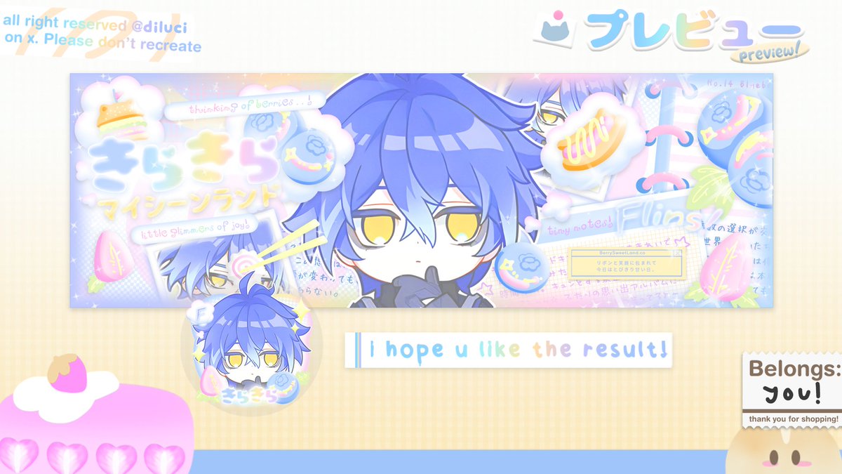 Zen! 🌻@ AFTER DM tweet media