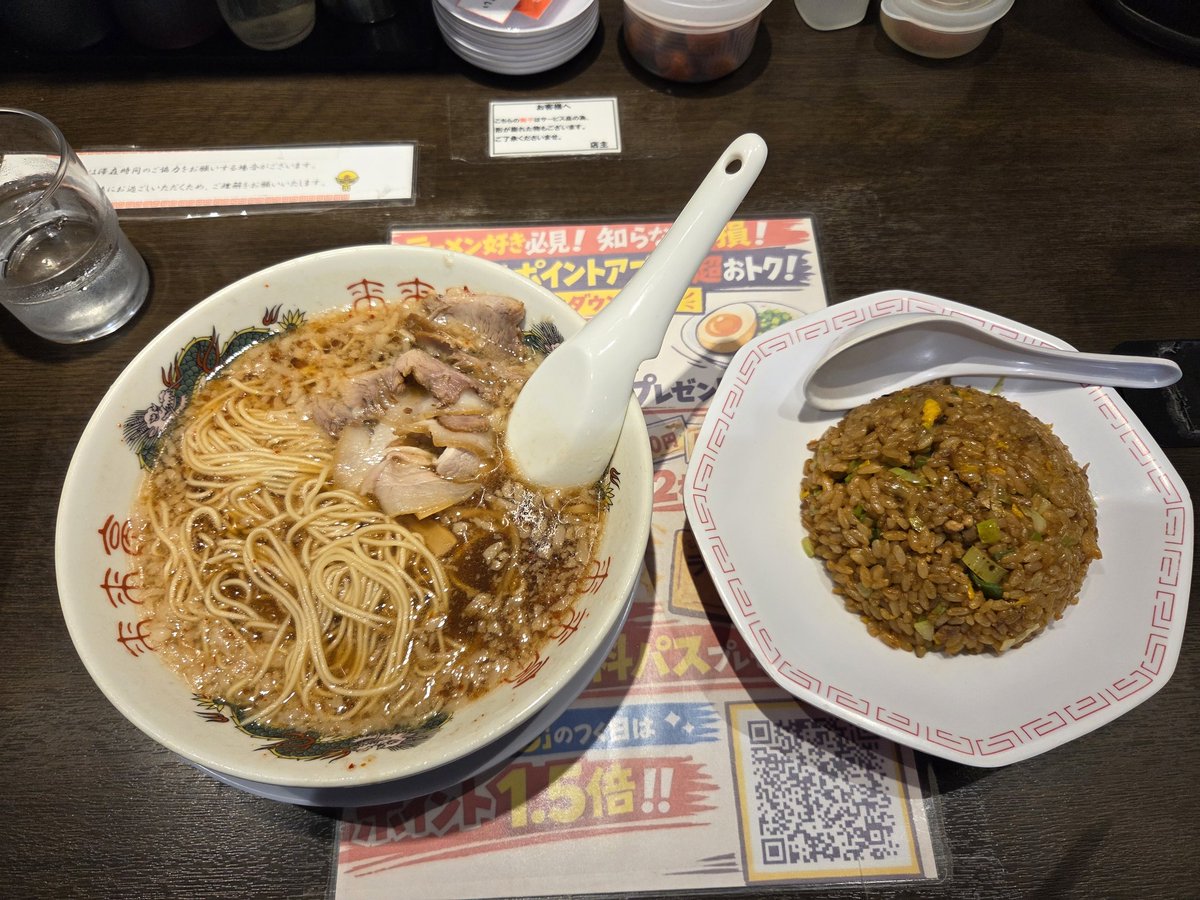 はらちゃん tweet media